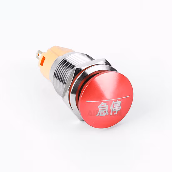 25mm Ledlight Momentary or Latching Explosion Proof Elevator Metal Push Button Switch