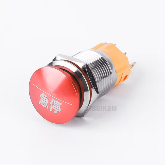 25mm Ledlight Momentary or Latching Explosion Proof Elevator Metal Push Button Switch